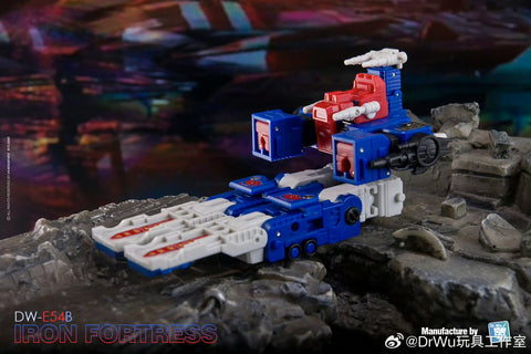 Dr.Wu & Mechanic Studio Extreme Warfare DWE54B DW-E54B Iron Fortress ( Metroplex, Decepticon Version ) Dr Wu Blue Version 10cm / 4"