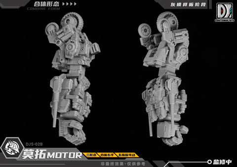 【Pre-Order】Craftsman Toys Dajiangshe DJS-02B DJS02B Motor / Tacticlord Combiner ( IDW G1 Afterburner / Computron Combiner / Technobot) 10cm / 4"