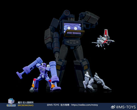 Magic Square MS-Toys MS-B28A MSB28A Cassette Soldiers for MS-B27S & B27S Voice Ripple (Soundwave Legends Class) 4 in 1 set