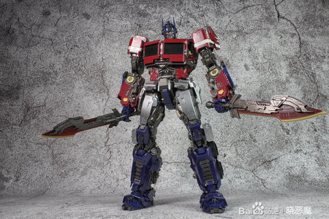 4th Party No Brand MD-001 MD001 Transformer KO Threezero Bumblebee Movie DLX Optimus Prime  28.5cm / 11"