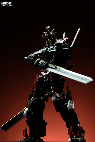 Metagate G07 G-07 Black Lightning (Bayverse TLK Drift) 20cm / 8"