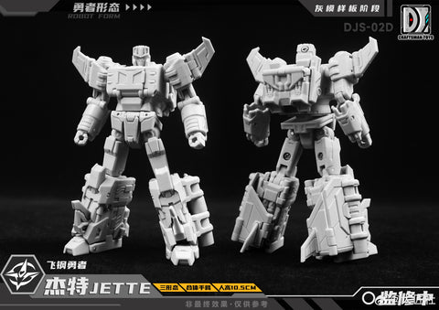 【Pre-Order】Craftsman Toys Dajiangshe DJS-02D DJS02D Jette / Tacticlord Combiner ( IDW G1 Strafe / Computron Combiner / Technobot) 10cm / 4" (Copy)