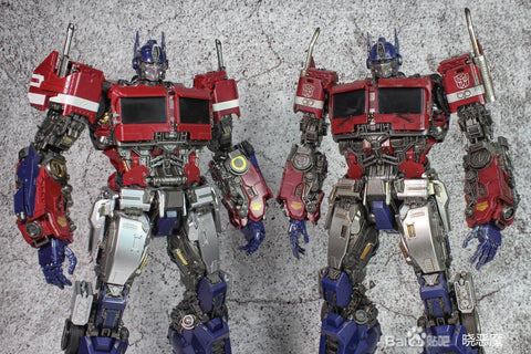 4th Party No Brand MD-001 MD001 Transformer KO Threezero Bumblebee Movie DLX Optimus Prime  28.5cm / 11"