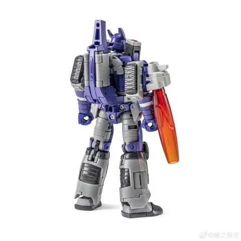 NA NewAge H23U H-23U Darius (Galvatron) 86 Movie Version New Age 10cm / 4"