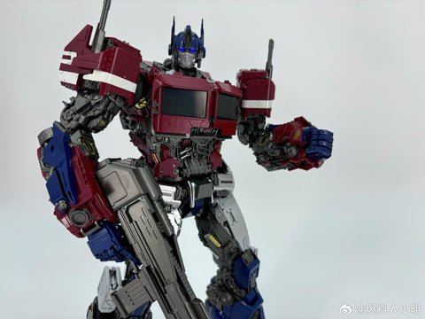 4th Party No Brand MD-001 MD001 Transformer KO Threezero Bumblebee Movie DLX Optimus Prime  28.5cm / 11"