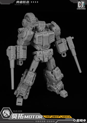 【Pre-Order】Craftsman Toys Dajiangshe DJS-02B DJS02B Motor / Tacticlord Combiner ( IDW G1 Afterburner / Computron Combiner / Technobot) 10cm / 4"