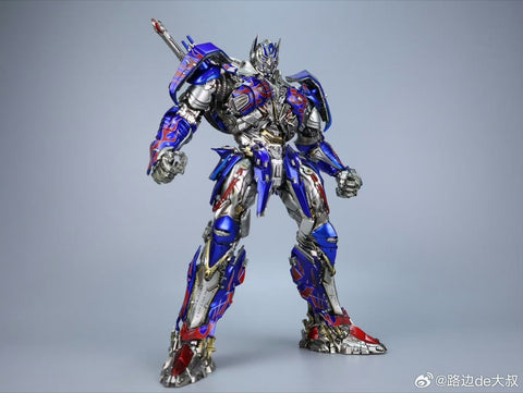 4th Party No Brand MF004 MF-004 Transformer KO Threezero TLK The Last Knight DLX Optimus Prime  28.5cm / 11"