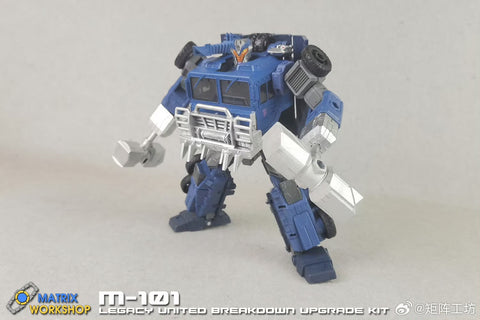 【Incoming】Matrix Workshop M101 M-101 Weapon set for Legacy United Breakdown Upgrade Kit