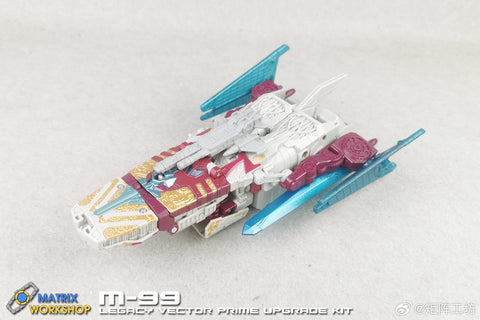 Matrix Workshop M99 M-99 Weapon set for Legacy United Cybertron Universe Vector Prime Upgrade Kit