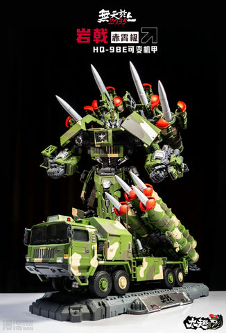 Touch Toys Hellbird Yanji HQ-9BE HQ9BE Missile Launcher (Designed by Black Apple ) Touchtoys 30cm / 9.5cm