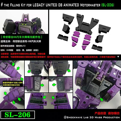 Shockwave Lab SL-206 SL206 Gap Fillers for Legacy United 08 Animated Motormaster Upgrade Kit