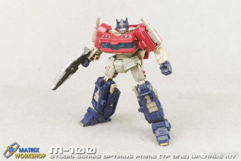 Matrix Workshop M100 M-100 Weapon set for Studio Series SS112 Transformers One Optimus Prime Upgrade Kit