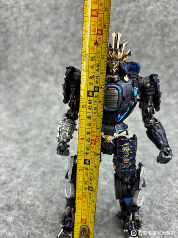 Cyber Era CE05 CE-05 Haiku ( Bayverse Drift, Scaled-down Version Metagate G01 )  17cm / 6.7"