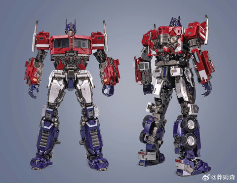 【Pre-Order】Cyber Era CE06 CE-06 OP (4th Party Oversized Modified MPM12 MPM-12 Bumblebee Movie Optimus Prime) 29cm / 11.5"