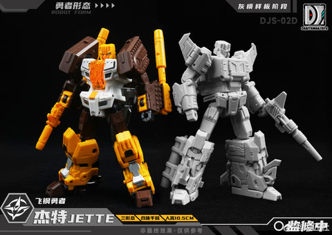 【Pre-Order】Craftsman Toys Dajiangshe DJS-02D DJS02D Jette / Tacticlord Combiner ( IDW G1 Strafe / Computron Combiner / Technobot) 10cm / 4" (Copy)