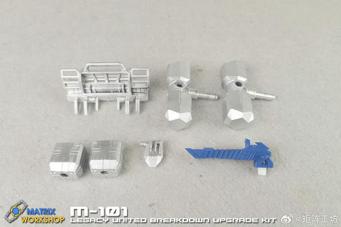 【Incoming】Matrix Workshop M101 M-101 Weapon set for Legacy United Breakdown Upgrade Kit