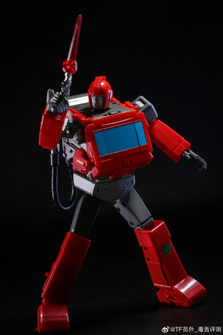 XTransbots MX-47 MX47 MX-XXXXVII Ron ( Ironhide ) X-transbots 22cm / 8.7"