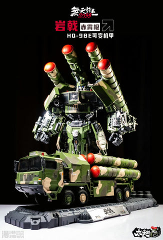 Touch Toys Hellbird Yanji HQ-9BE HQ9BE Missile Launcher (Designed by Black Apple ) Touchtoys 30cm / 9.5cm