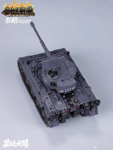 【Incoming】Toyseasy Mecha Soul Series YW2412 YW-2412 Tiger 21cm / 8.3"