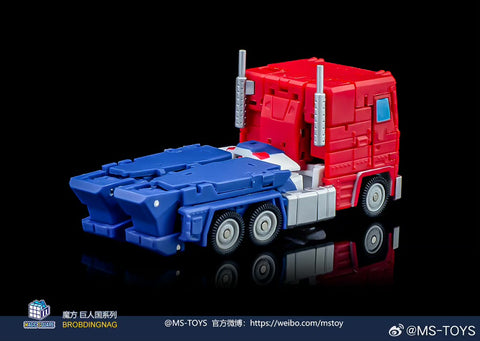 Magic Square MS-Toys  MS-B46F MSB46F Light of Victory (Optimus Prime OP, Legends Class No trailer 2.0 Version) Reissue Version 11cm, 4.4"