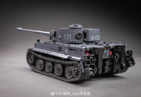 Toyseasy Mecha Soul Series YW2412 YW-2412 Tiger 21cm / 8.3"