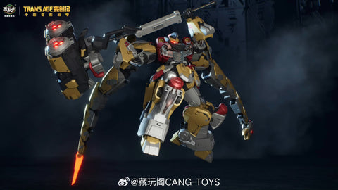 【Pre-Order】Cang Toys Cang-Toys CT-Longyan-04 CT-LONGYAN 04 Brontosolid (Sludge, Volcanicus) Dinobot Combiner 24cm / 9.5"