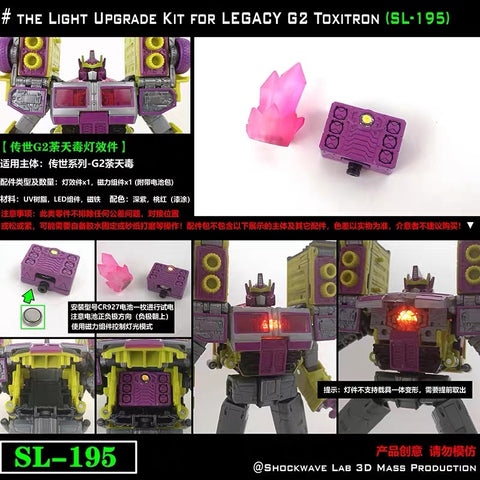 Shockwave Lab SL-195 SL195 Chest Light for Legacy G2 Toxitron Upgrade Kit