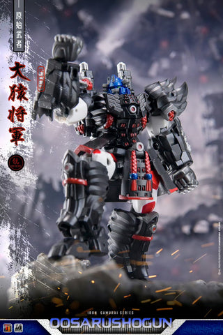 Iron Factory IF EX75 EX-75 Oosarushogun Iron Samurai (Optimus Primal)