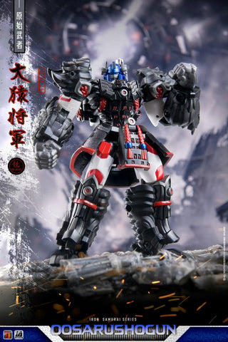 Iron Factory IF EX75 EX-75 Oosarushogun Iron Samurai (Optimus Primal)