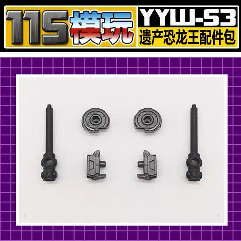 115 Workshop YYW-53 YYW53 Upgrade Kit for Legacy United Dinoking Upgrade Kit