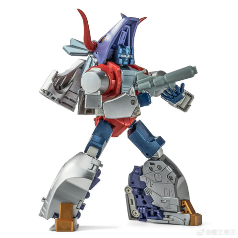 【Pre-Order】NA NewAge H63C H-63C Gorgo (Slag) Comic Version New Age 13.5 cm / 5.3"