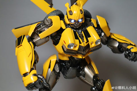 4th Party No Brand MD-003 MD003 Transformer KO Threezero Rise of the Beasts RotB Movie DLX Bumblebee (Non-Transformable) 23cm / 9"