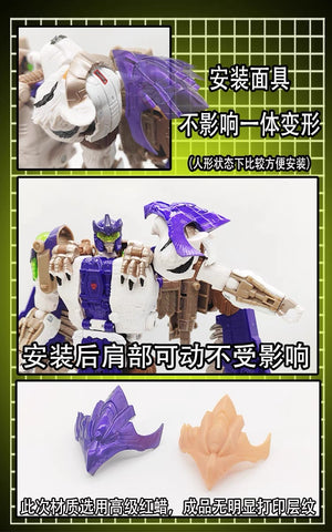 115 Workshop YYW-48  YYW48 Upgrade Kit for Legacy United Leader Class Beast Wars Universe Tigerhawk Upgrade Kit