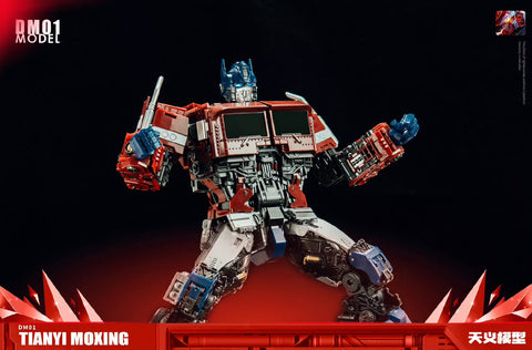 Tianyi Model DM01 DM-01 Dominator OP (4th Party Oversized Modified Bumblebee Movie Optimus Prime) 30cm / 12"