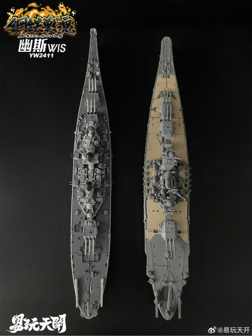 Toyseasy YW2411 WIS (BB-64 USS Wisconsin Battleship) 27cm / 10.5"