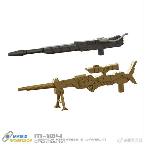 【Pre-Order】Matrix Workshop M104 M-104 Weapon Set for Legacy Evolution Kaskade & Javelin Upgrade Kit