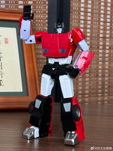 DX9 Toys D21 D-21 Red Storm (Sideswipe G1 MP 2.0)