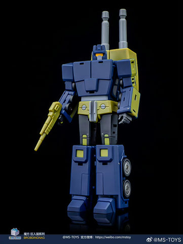 Magic Square MS-Toys MS-B53C MSB53C Night Tracer (Onslaught, Bruticus Combiner) New Painting Version