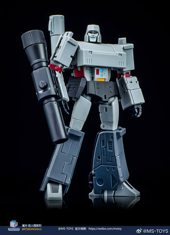 Magic Square MS-Toys MS-B36S MSB36S Doomsday (Megatron, Grey Leg Reissue Version) 11cm / 4.3"