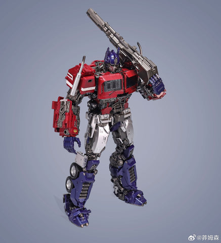 【Pre-Order】Cyber Era CE06 CE-06 OP (4th Party Oversized Modified MPM12 MPM-12 Bumblebee Movie Optimus Prime) 29cm / 11.5"