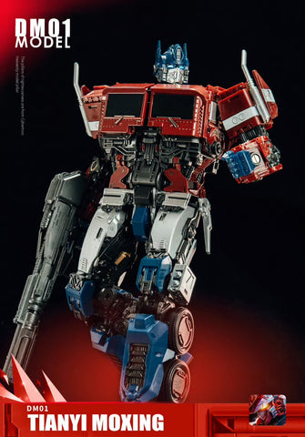 Tianyi Model DM01 DM-01 Dominator OP (4th Party Oversized Modified Bumblebee Movie Optimus Prime) 30cm / 12"