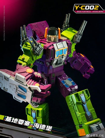 【Pre-Order】Kaiyu Model / Siyang Cultural Y-C002 YC002 Defensive Fortress - Heidelberg  (Scorponok) 45cm / 17.7"