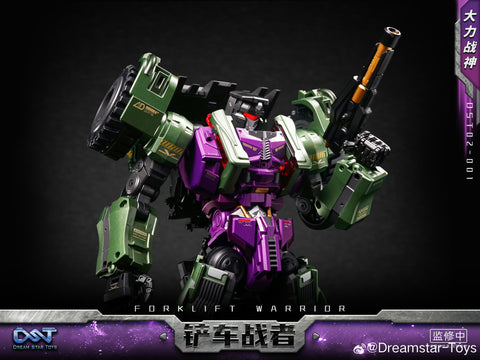 Dream Star Toys  DST02-001 DST02001 Forklift Warrior ( Scrapper, Constructicon, Devastator Combiner) DreamStarToys Metallic Version 24.5 cm / 9.6"