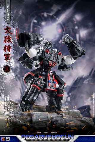 Iron Factory IF EX75 EX-75 Oosarushogun Iron Samurai (Optimus Primal)