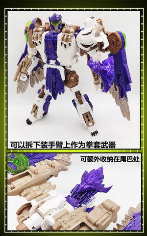 115 Workshop YYW-48  YYW48 Upgrade Kit for Legacy United Leader Class Beast Wars Universe Tigerhawk Upgrade Kit