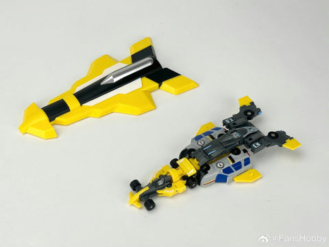 FansHobby FH MB-27 MB27 The Shield Team （Armada Universe Skyboom Shield Mini-con) 3 in 1 set