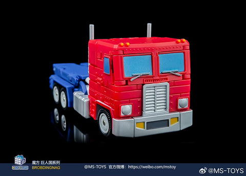 Magic Square MS-Toys  MS-B46F MSB46F Light of Victory (Optimus Prime OP, Legends Class No trailer 2.0 Version) Reissue Version 11cm, 4.4"