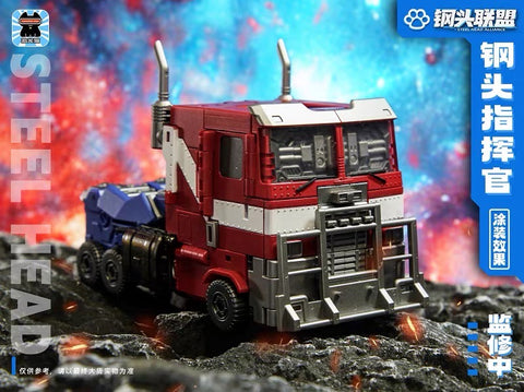 Jiguangmao Light Cat JGM-Q01 JGMQ01 Steel Head Commander (ROTM Optimus Prime) 15cm / 5.9"