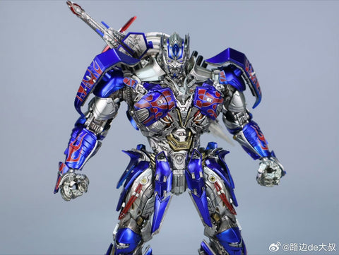 4th Party No Brand MF004 MF-004 Transformer KO Threezero TLK The Last Knight DLX Optimus Prime  28.5cm / 11"