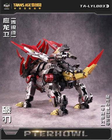 【Pre-Order】Cang Toys Cang-Toys CT-Longyan-03 CT-LONGYAN 03 Breakhorn (Slag, Volcanicus) Dinobot Combiner 24cm / 9.5"